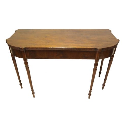Nice Shape George III Mahogany Serving Table