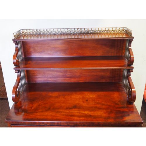 fig 2. REGENCY MAHOGANY WATERFALL SIDE CABINET