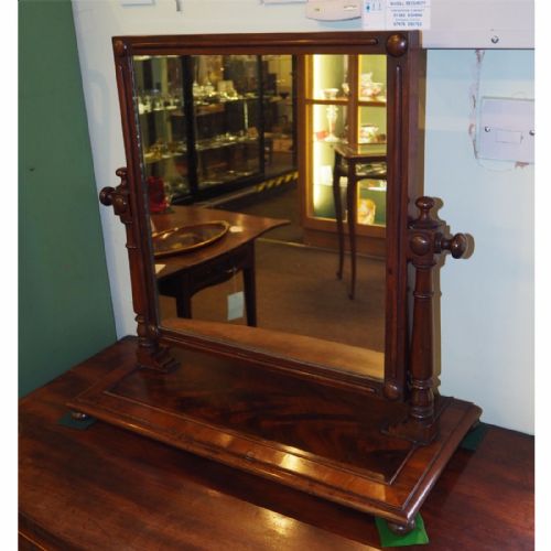 19th Century Mahogany Dressing Mirror