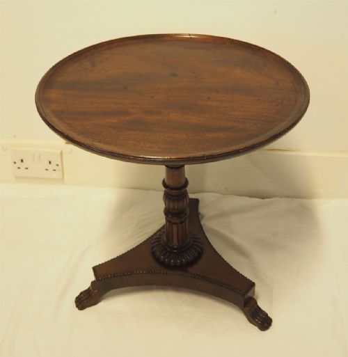 Georgian Mahogany Dish Top Coffee Table