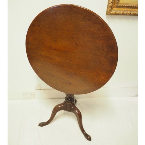 George III Mahogany Birdcage Tripod Table