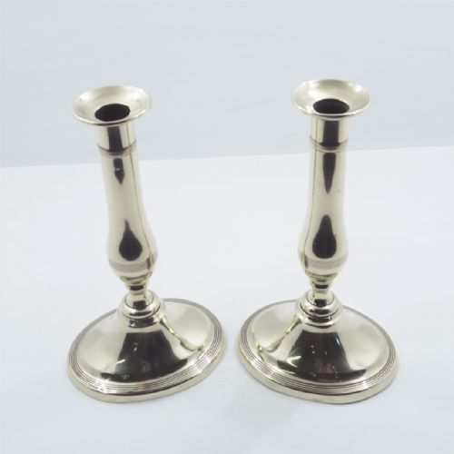 Elegant Pair of Geogian Brass Candlesticks