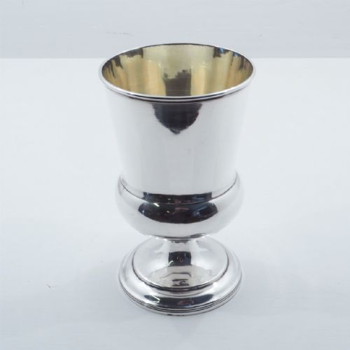 Fine Georgian Silver Drinking Tankard