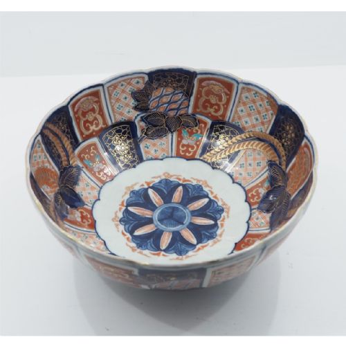 19th Century Japanese Imari Style Bowl
