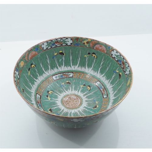 19th Century Chinese Cabbage Leaf Punch Bowl