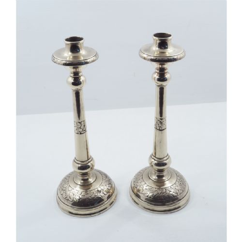 Unusual Pair of Arts & Crafts Brass Candlesticks