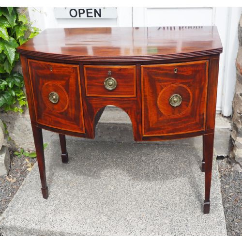 Fine Small George III Mahogany Bow Sideboard