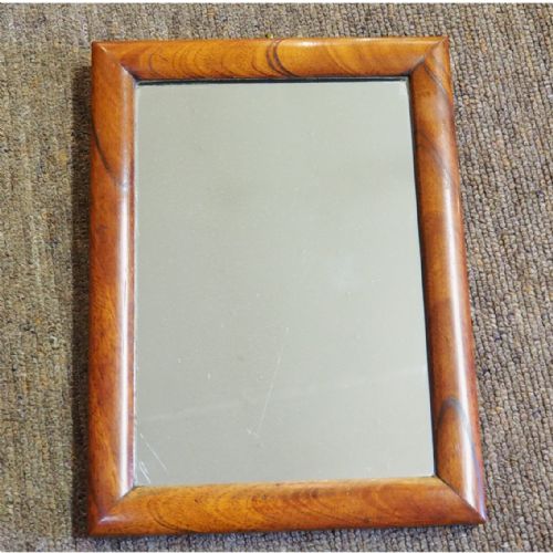 Small Georgian Walnut Hanging Mirror