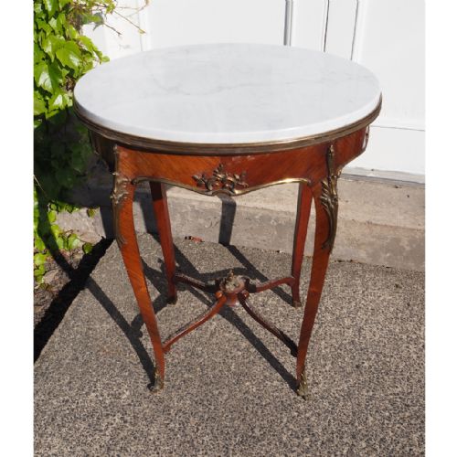 19th Century Oval French Occasional Table