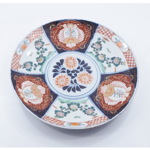 Large 19th Century Japanese Imari Charger