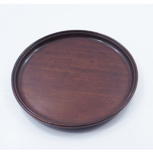 18th Century Cuban Mahogany Card Tray