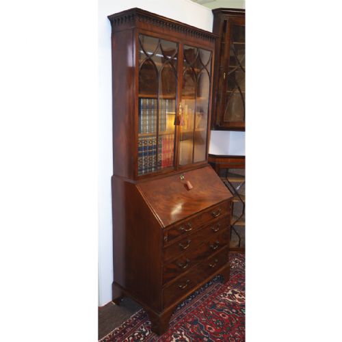 fig 1. SMALL GEORGE III MAHOGANY BUREAU BOOKCASE