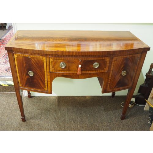 Georgian Style Mahogany Bow Sideboard