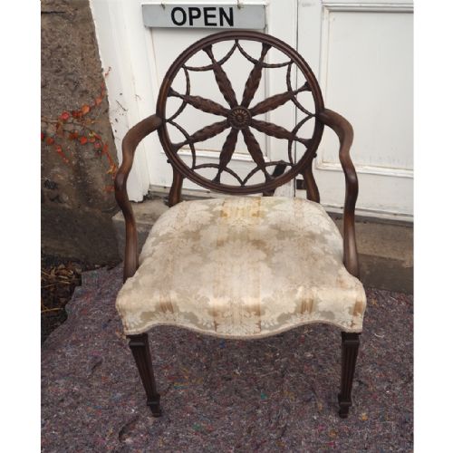 Georgian Hepplewhite Style Mahogany Chair