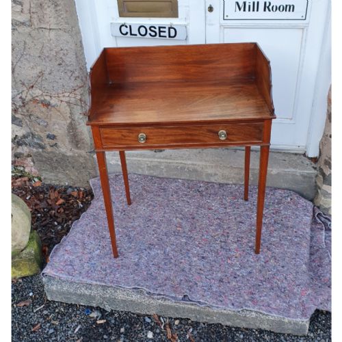 Georgian Mahogany Gallery Top Side Table
