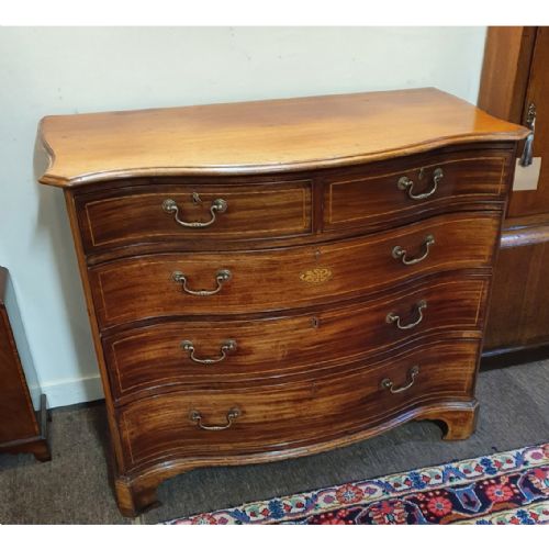 Georgian Scottish Mahogany Serpentine Chest