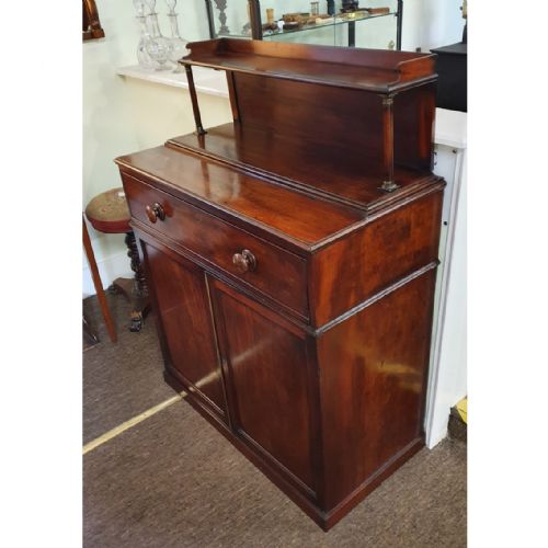 fig 1. SMALL GEORGIAN MAHOGANY SIDE CABINET