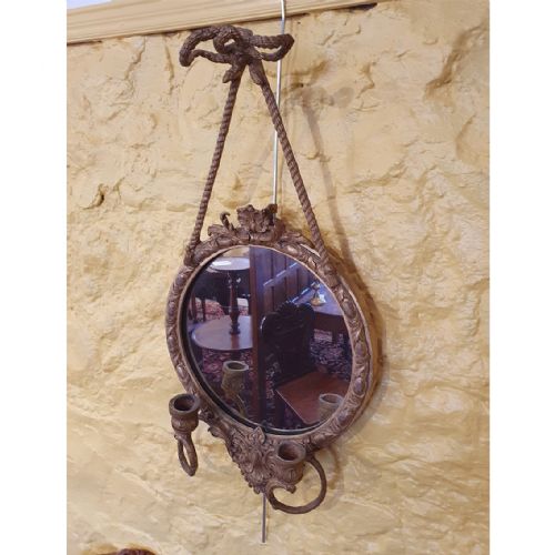 Small Decorative Victorian Giltwood Mirror