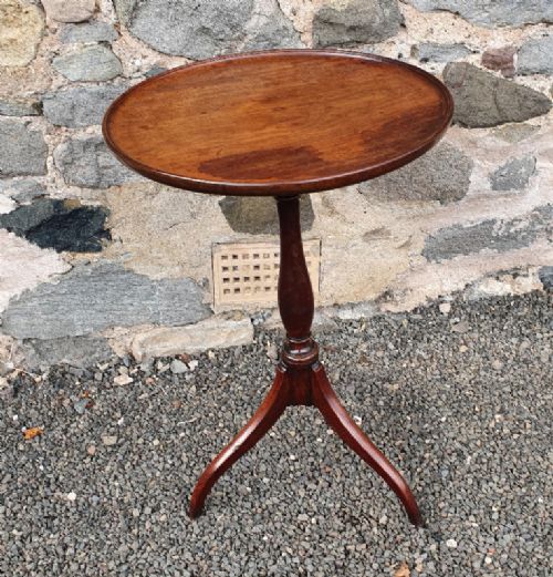 Elegant Georgian Mahogany Wine Table