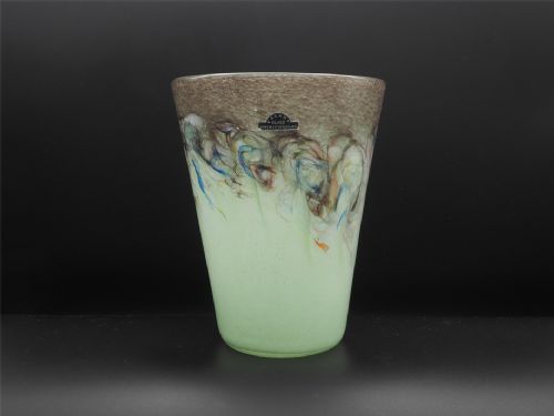 Early Scottish Vasart Art Glass Vase