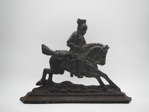 Registered Victorian Cast Iron Door Stop