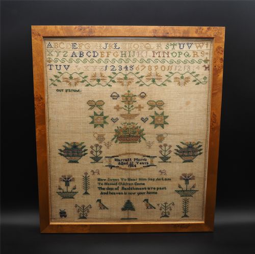 Good Victorian Framed Pictorial Sampler