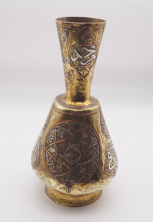 Victorian Overlayed Islamic Bronze Vase