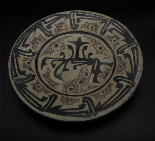 fig 1. NISHAPUR BUFFWARE POTTERY CHARGER 11TH CENTURY