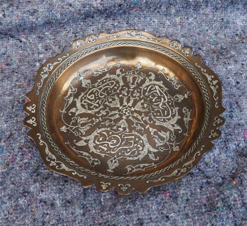 19th Century Islamic Heavy Bowl