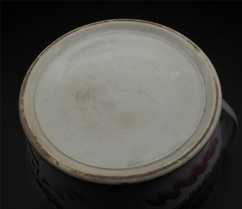 VERY LARGE SUNDERLAND LUSTRE JUG 1853 - ADDITIONAL PHOTO 6