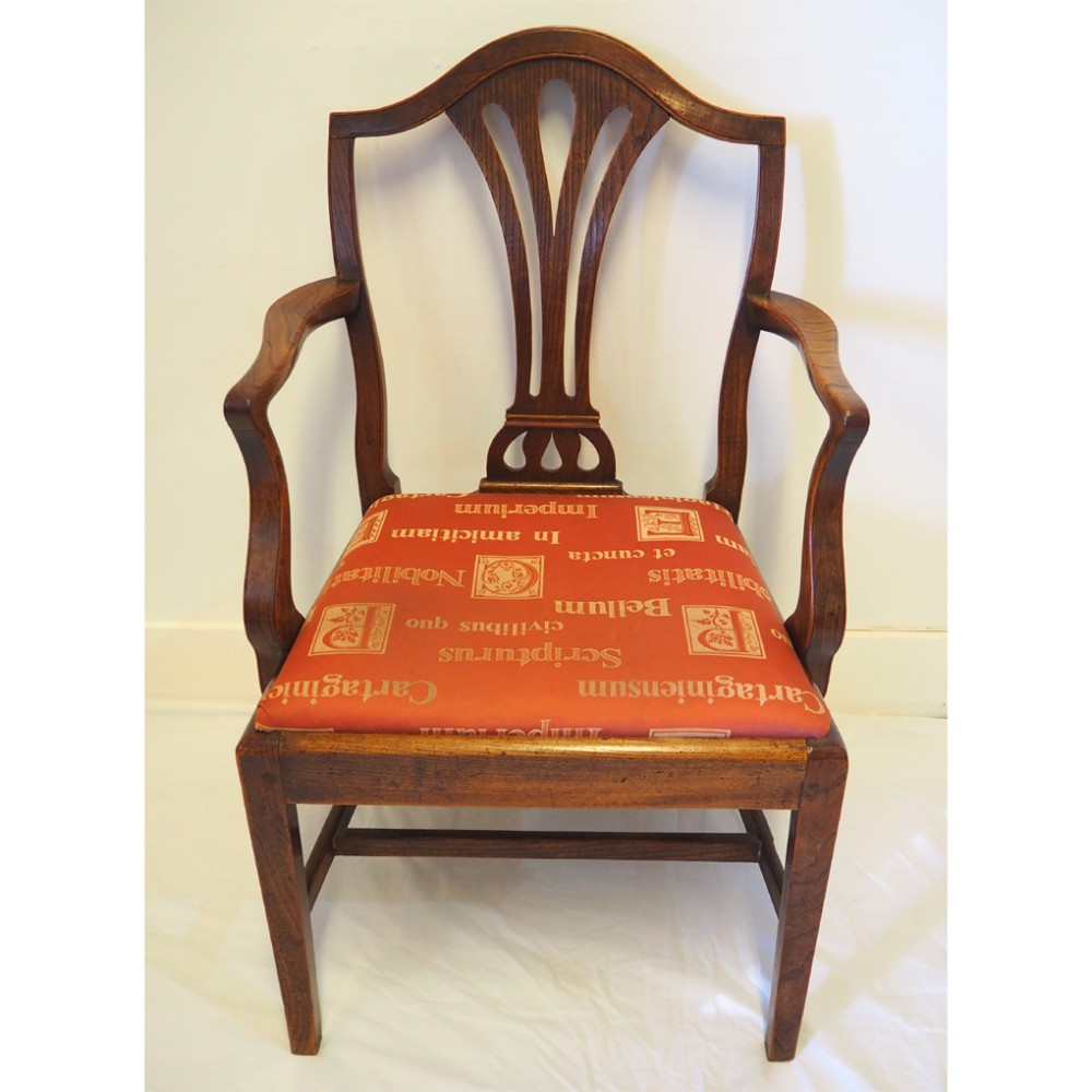 18th CENTURY HEPPLEWHITE DESIGN ELM ARM CHAIR