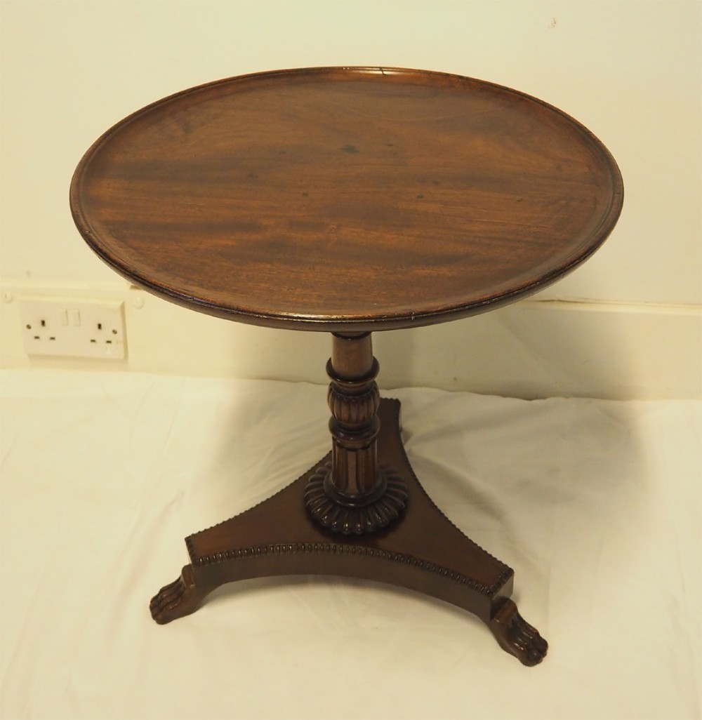 GEORGIAN MAHOGANY DISH TOP COFFEE TABLE