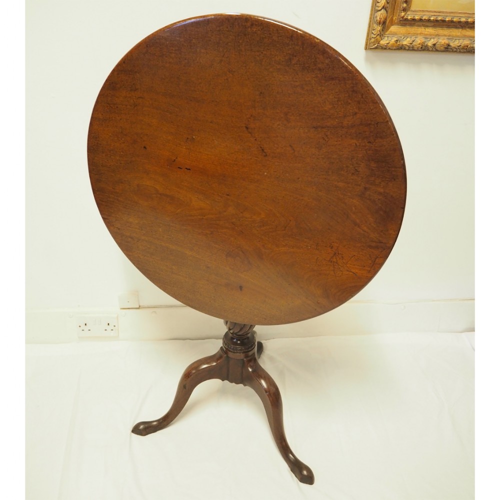 GEORGE III MAHOGANY BIRDCAGE TRIPOD TABLE