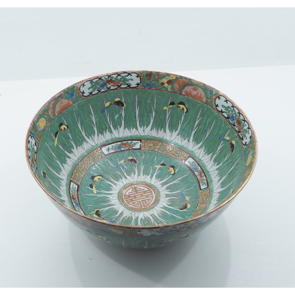 19th CENTURY CHINESE CABBAGE LEAF PUNCH BOWL