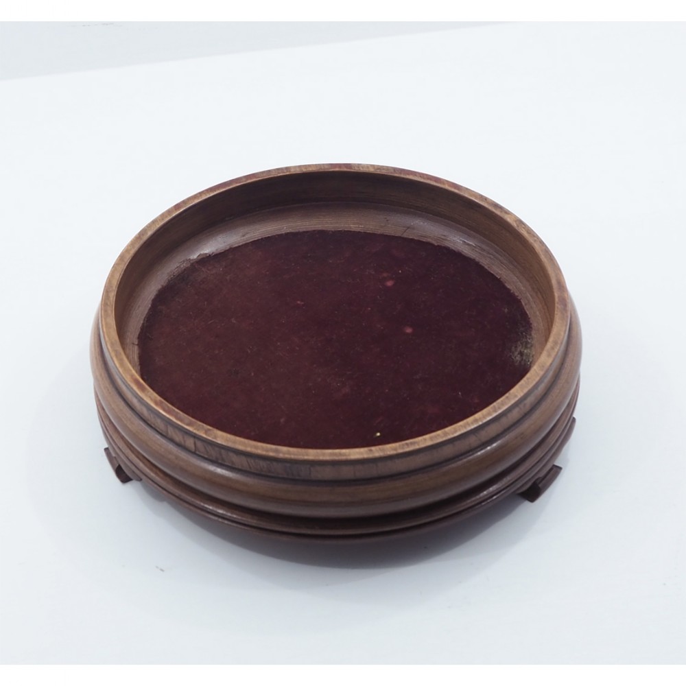 EDWARDIAN MAHOGANY & INLAID TABLE COASTER