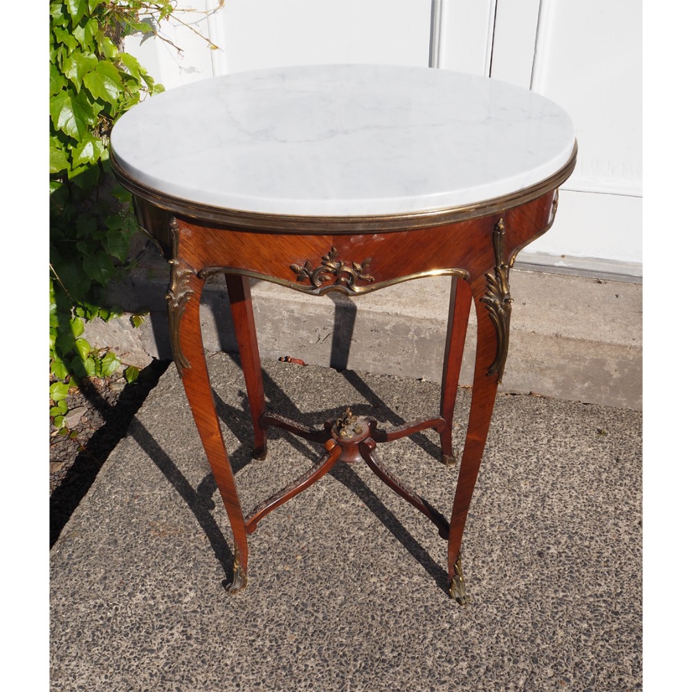 19th CENTURY OVAL FRENCH OCCASIONAL TABLE