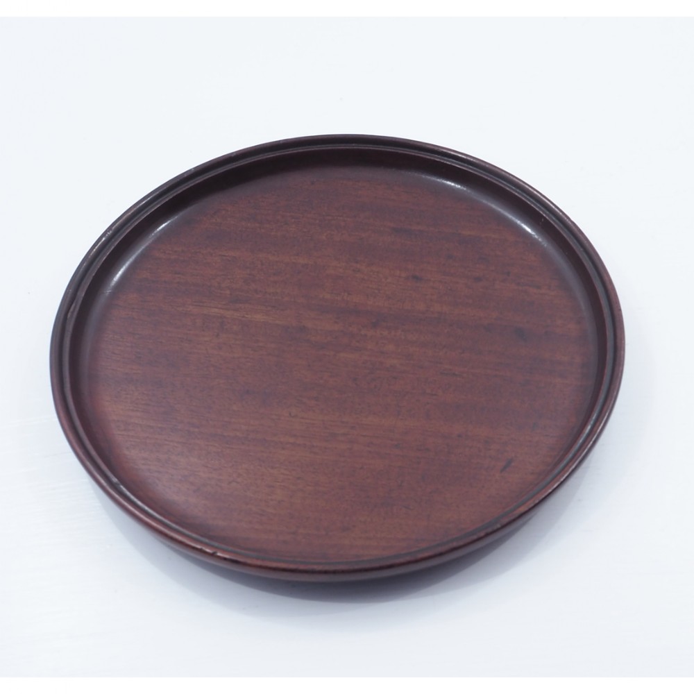 18th CENTURY CUBAN MAHOGANY CARD TRAY