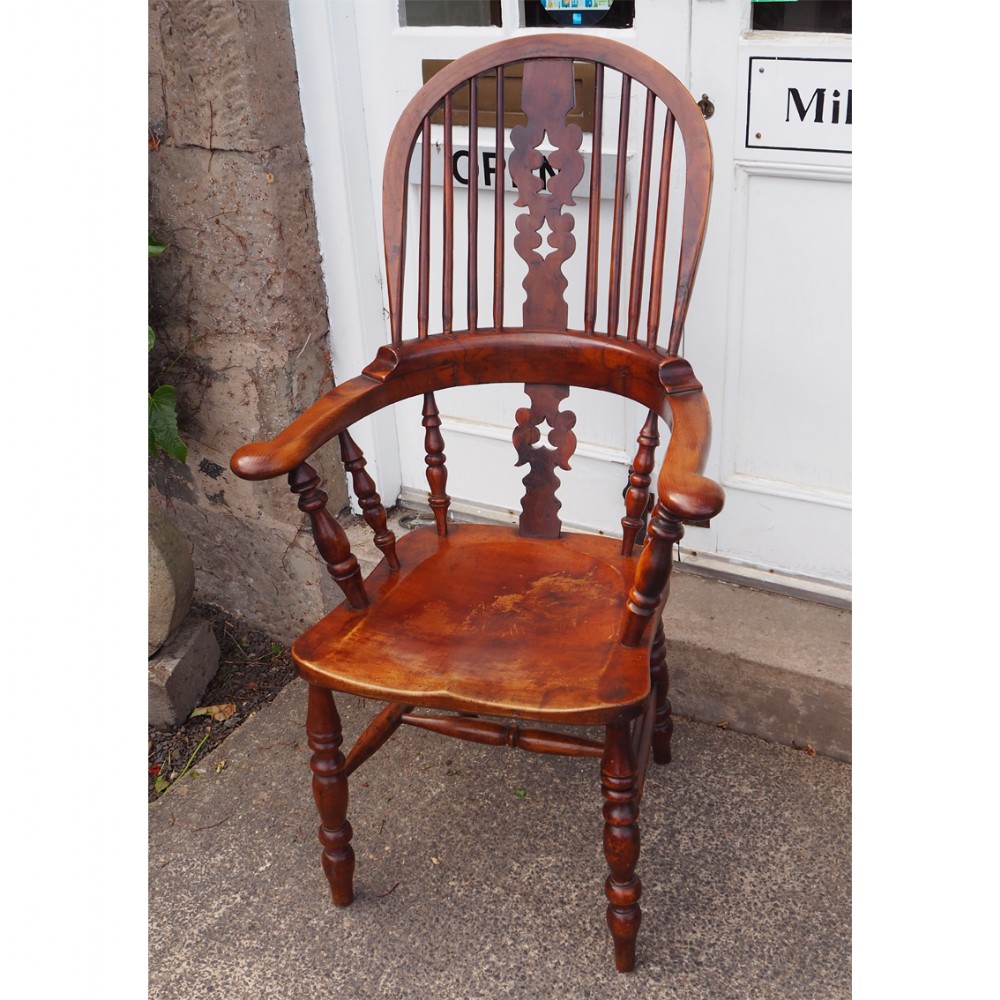 FINE YEW-WOOD & BEECH HIGH BACK WINDSOR CHAIR