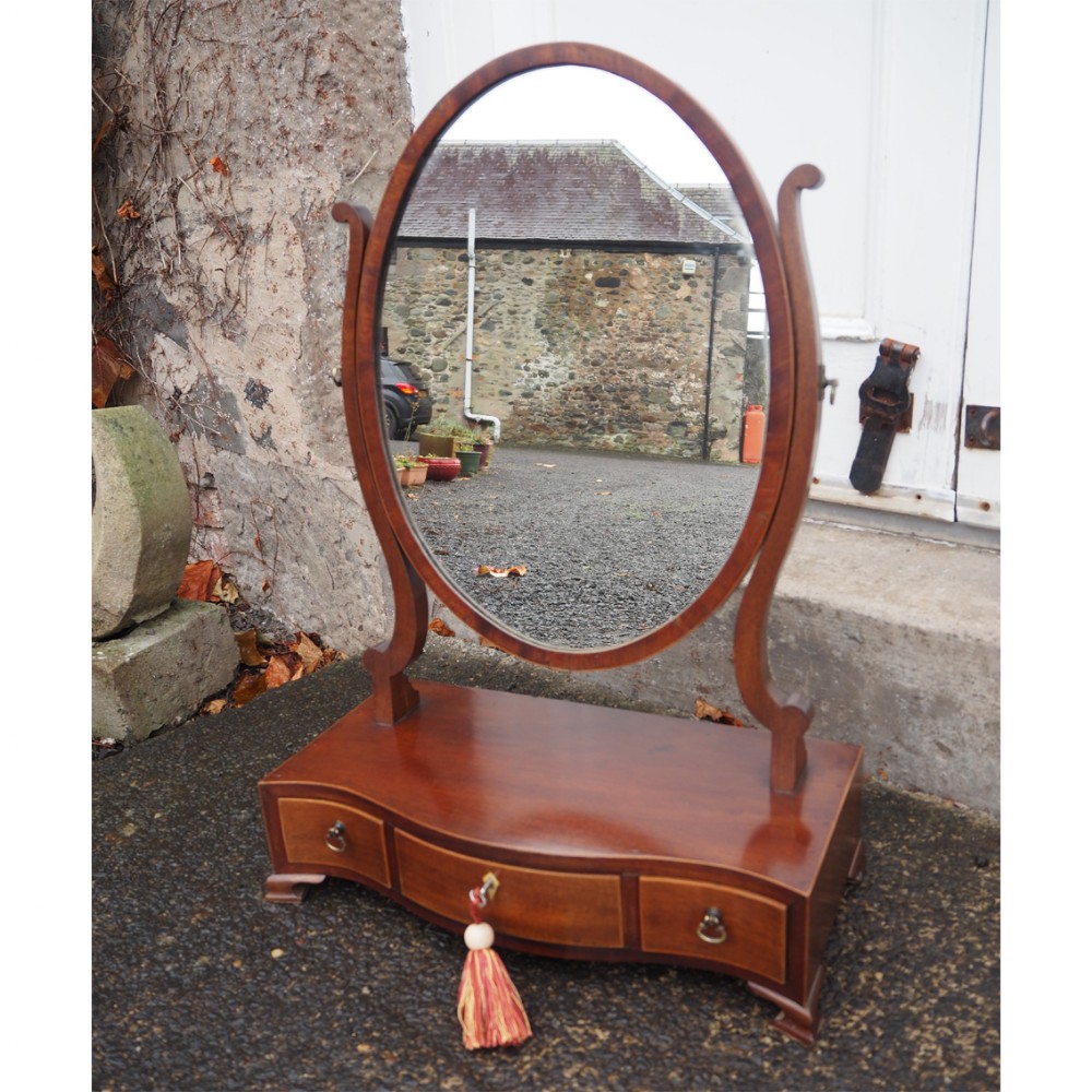 GEORGIAN STYLE MAHOGANY SERPENTINE MIRROR