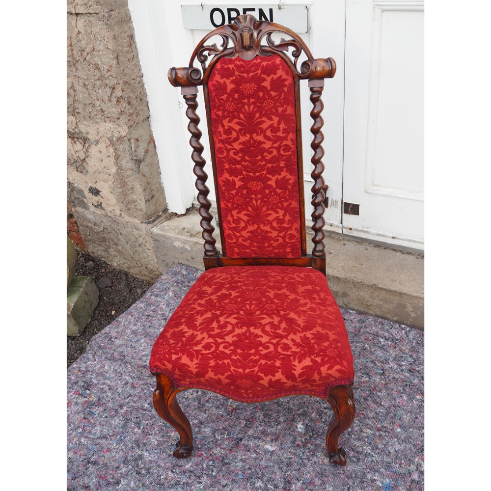 EARLY VICTORIAN ROSEWOOD NURSING CHAIR