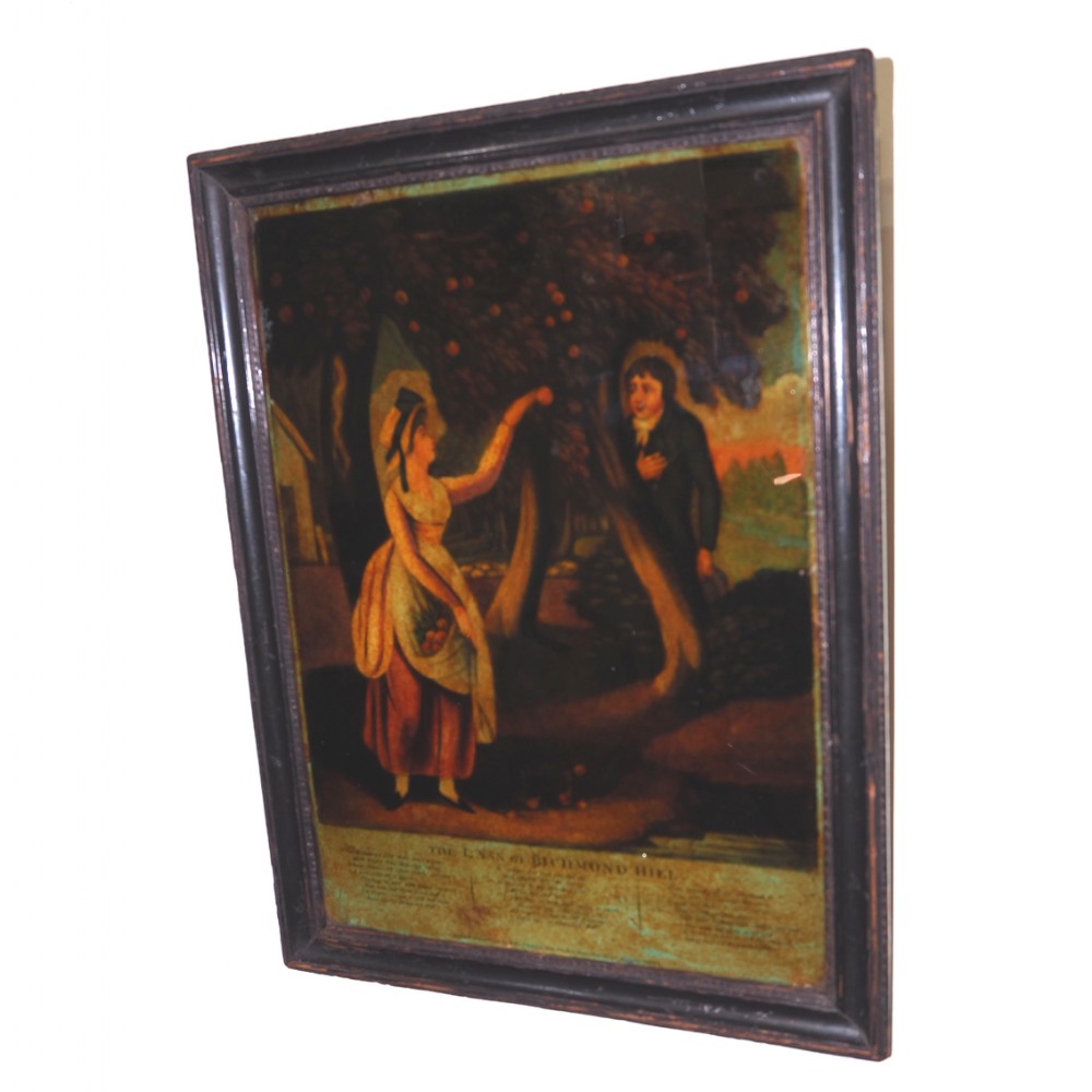 GEORGIAN REVERSE PAINTED GLASS PICTURE. DATED 1794