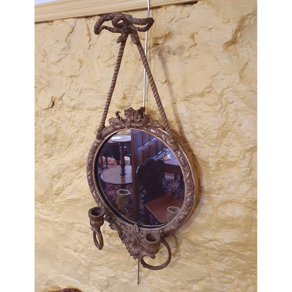 Small Decorative Victorian Giltwood Mirror