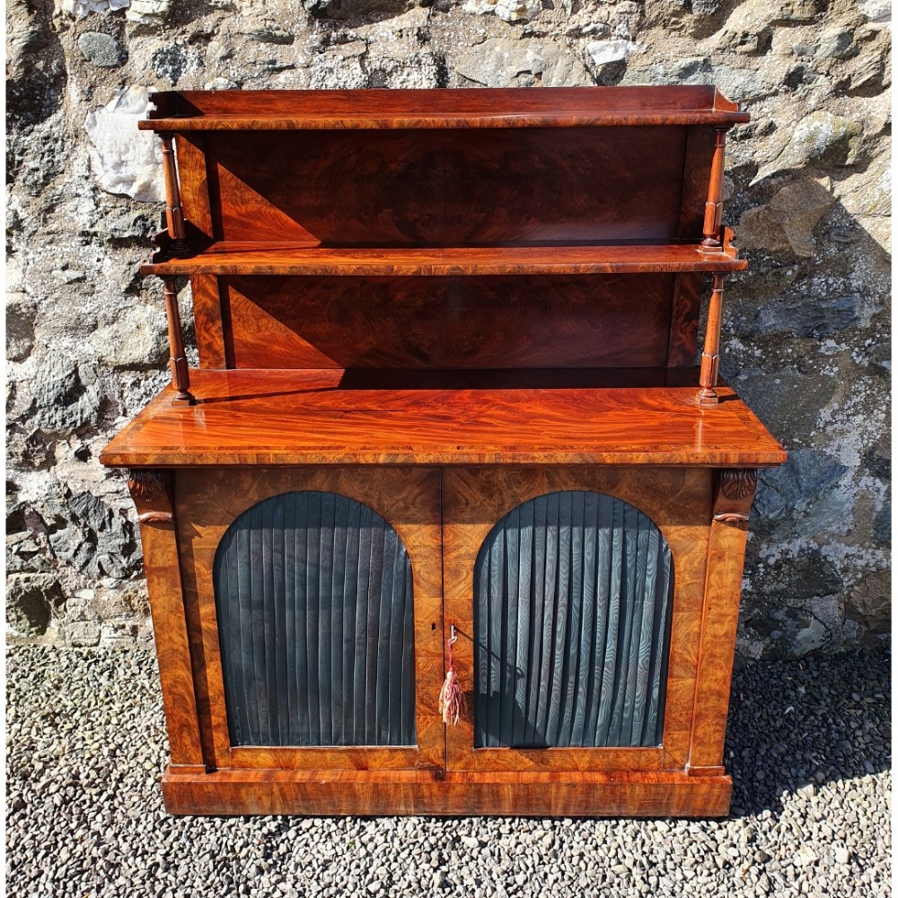 Superb Flame Mahogany Chiffioner by W & C Wilkinson, London