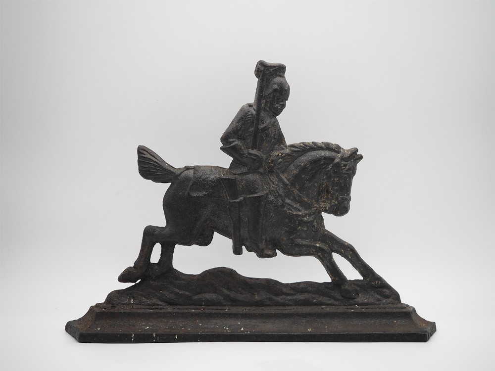 Registered Victorian Cast Iron Door Stop