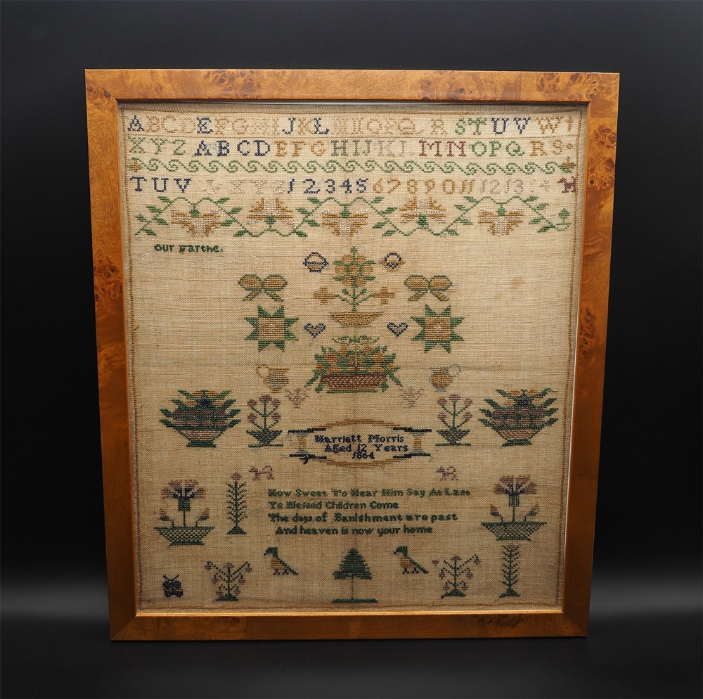 Good Victorian Framed Pictorial Sampler