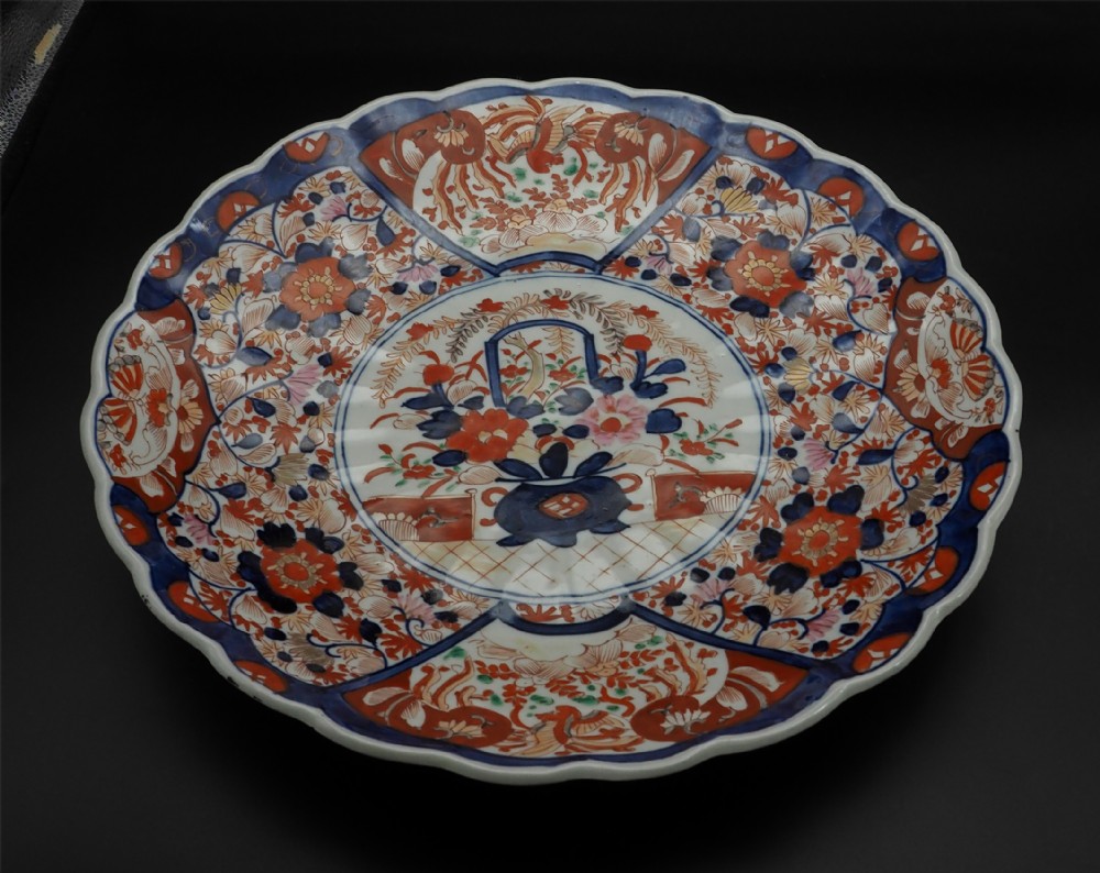 Large Size 19th Century Imari Charger