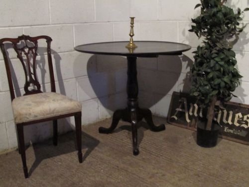 fig 1. ANTIQUE GEORGIAN MAHOGANY TILT TOP SUPPER TABLE C1780 WDB6104/8.11