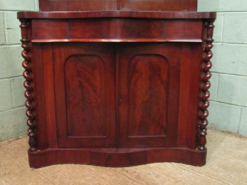 fig 2. ANTIQUE VICTORIAN MAHOGANY TALL LIBRARY BOOKCASE WITH SERPENTINE BASE C1880