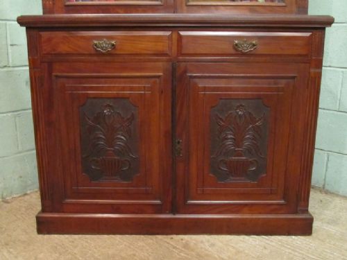 fig 1. ANTIQUE EDWARDIAN MAHOGANY LIBRARY BOOKCASE C1900