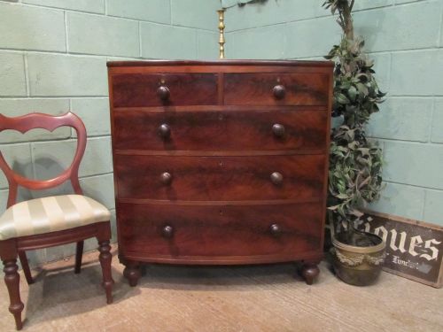 Antique Victorian Flamed Mahogany Bow Front Chest of Drawers C1880
